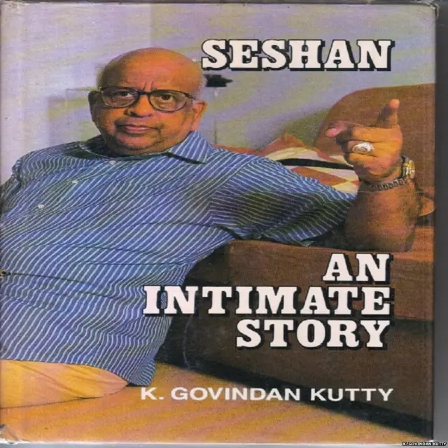 ਟੀਐਨ ਸੇਸ਼ਨ