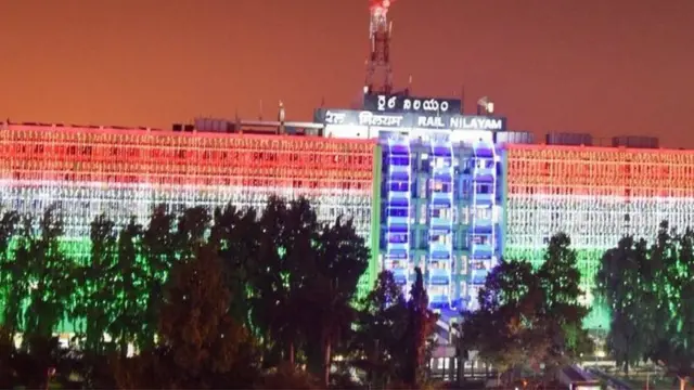 దక్షిణ మధ్య రైల్వే