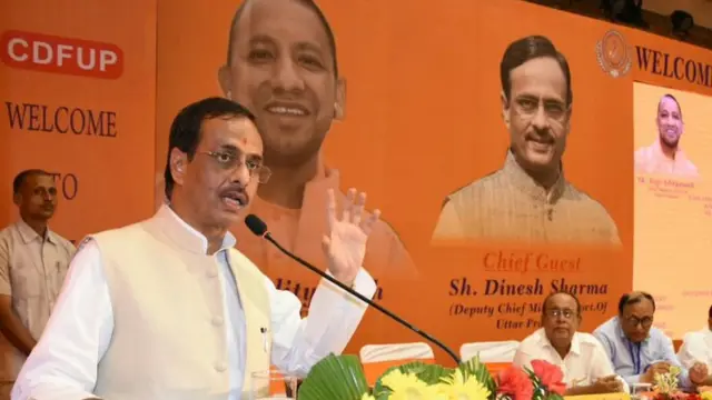 దినేశ్ శర్మ