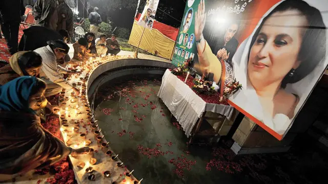 बेनज़ीर भुट्टो