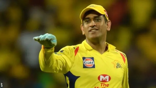 महेंद्र सिंह धोनी