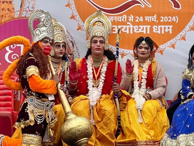 அயோத்தி ராமர் கோவில் 