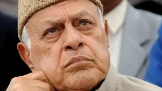 फ़ारूक