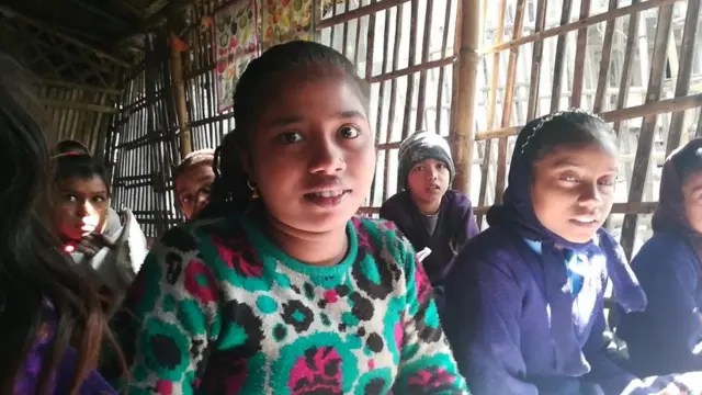 प्राइमरी स्कूल