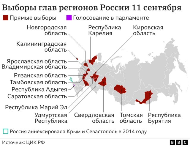 карта выборов 2022 года