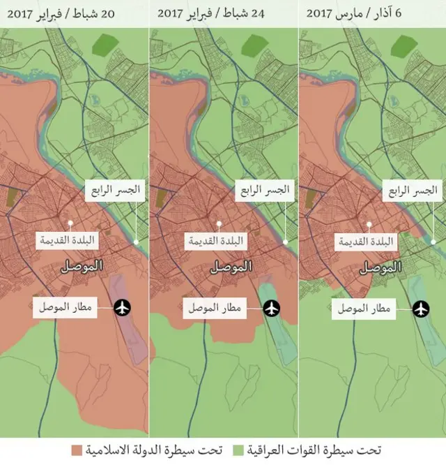 خارطة الموصل