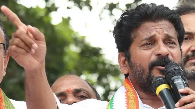 రేవంత్ రెడ్డి