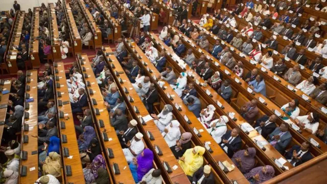 Miseensota Paarlaamaa Itoophiyaa