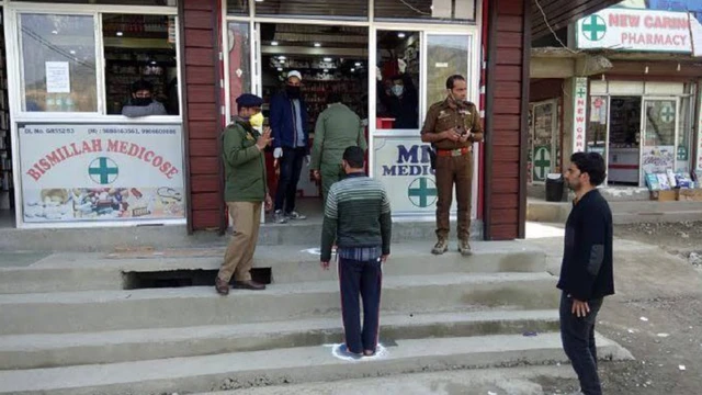 จิดาภา รูปะวิเชตร์