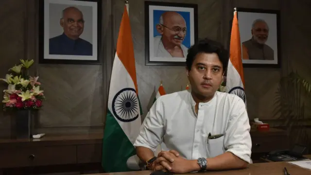 ज्योतिरादित्य सिंधिया