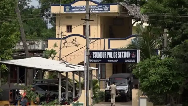 चुंदुरू पोलीस स्थानक