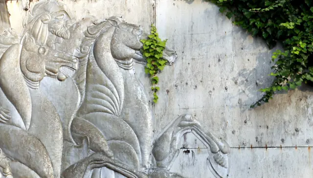 "Сады и парки"