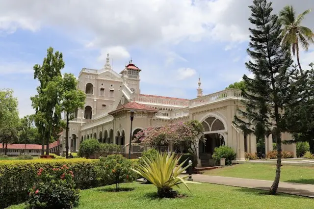 પુણેસ્થિત આગાખાન પૅલેસ