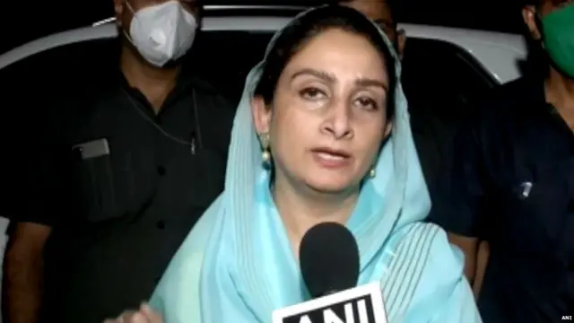 ਹਰਸਿਮਰਤ ਕੌਰ ਬਾਦਲ