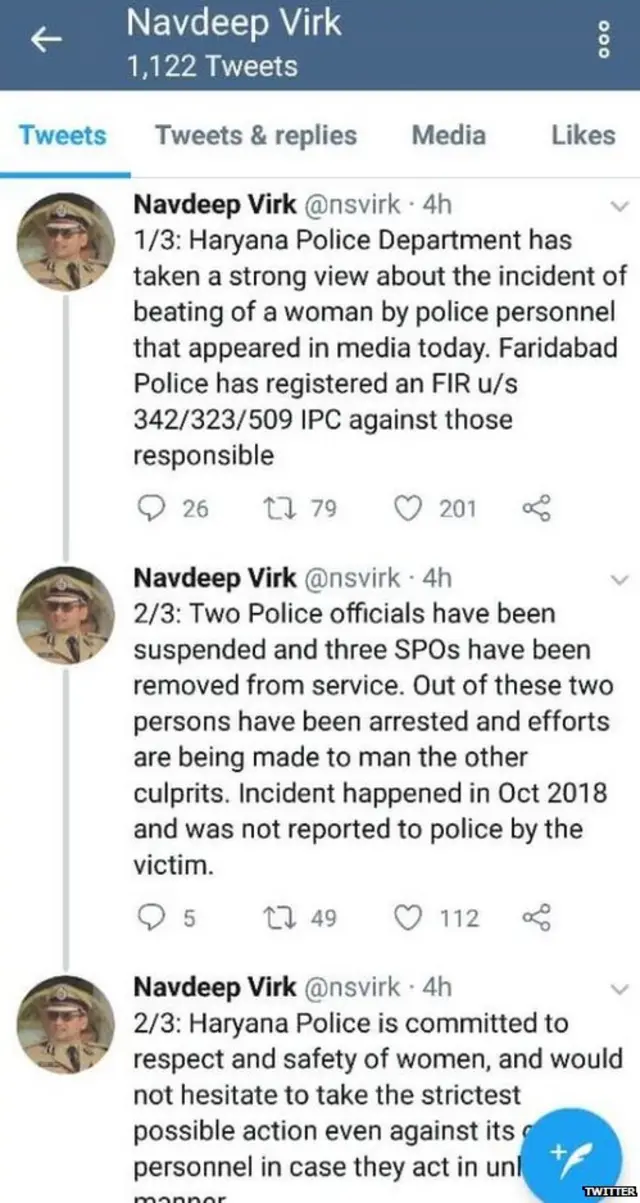 फ़रीदाबाद