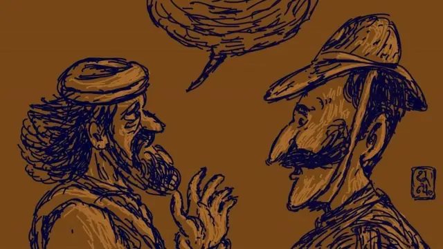 'કન્ફેશન ઑફ અ ઠગ' પુસ્તકનું ચિત્ર