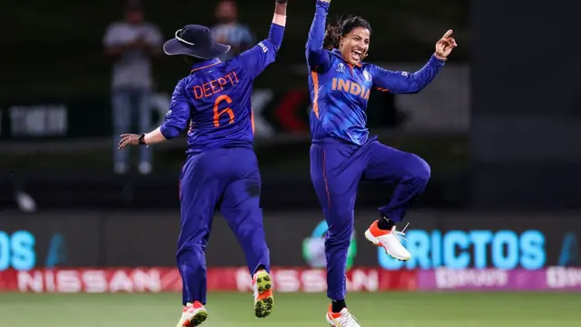 भारतीय टीम