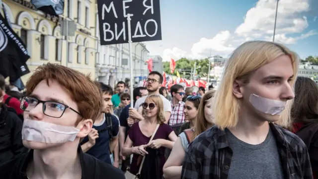 акция протеста