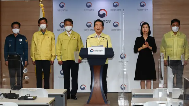 정세균 국무총리가 27일 추석특별방역 대국민담화를 발표했다