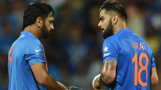 धोनी और विराट