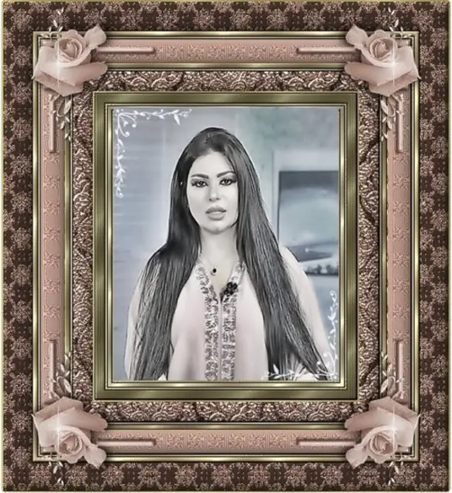 شیرین الرفاعي