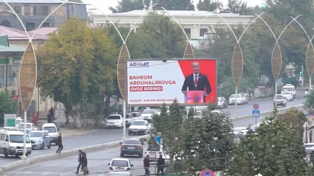 Янгийўл шаҳри