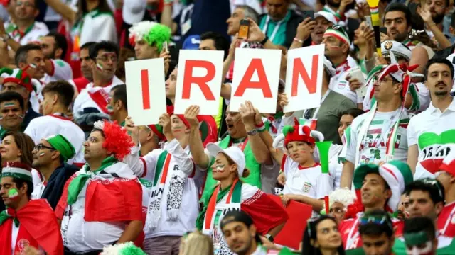 ईरानी प्रशंसक