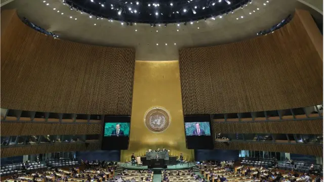 အထွေထွေ ညီလာခံ