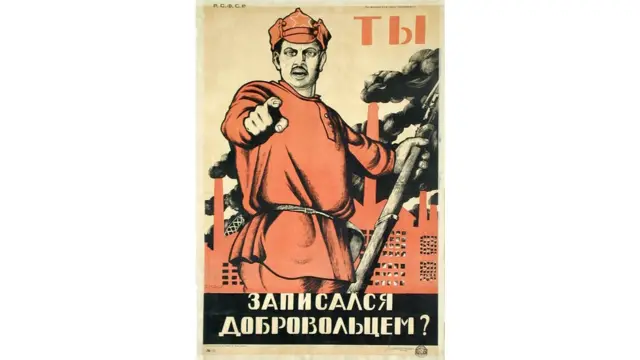 "Ты записался добровольцем?"