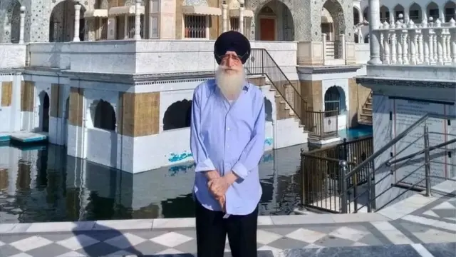 गजिंदर सिंह