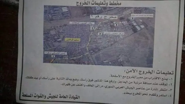 أحد المنشورات