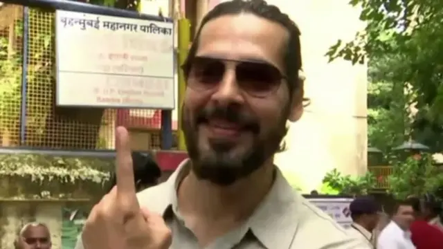 दिनो मोरिया