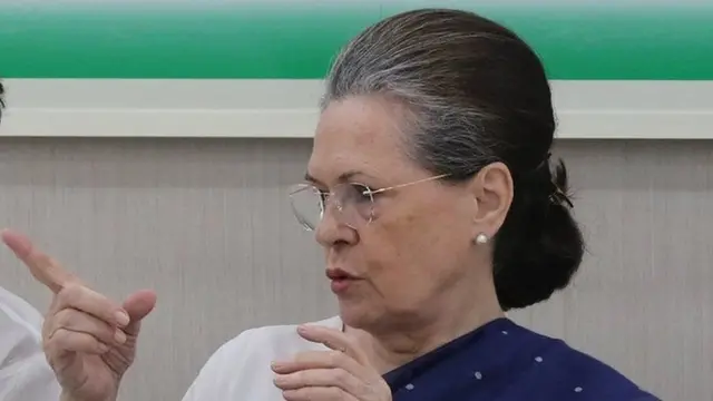 સોનિયા ગાંધી