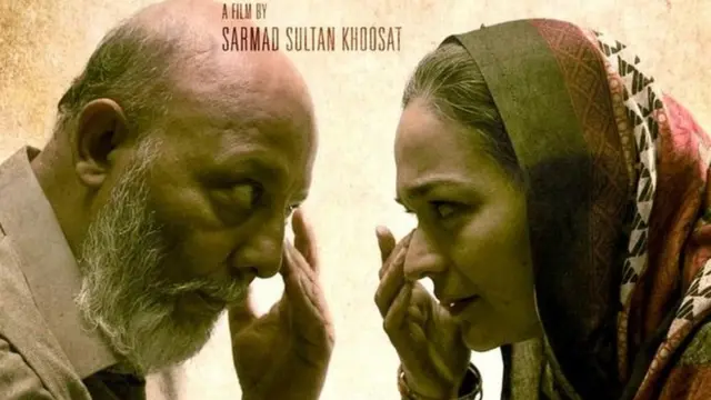 ਪਾਕਿਸਤਾਨੀ ਪੰਜਾਬੀ ਫ਼ਿਲਮ 'ਜ਼ਿੰਦਗੀ ਤਮਾਸ਼ਾ' ਦਾ ਪੋਸਟਰ