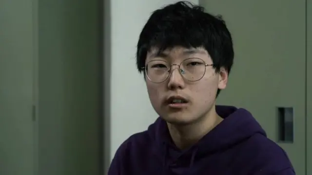 मिन्सियो