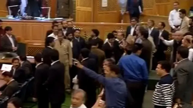 జమ్మూ కశ్మీర్