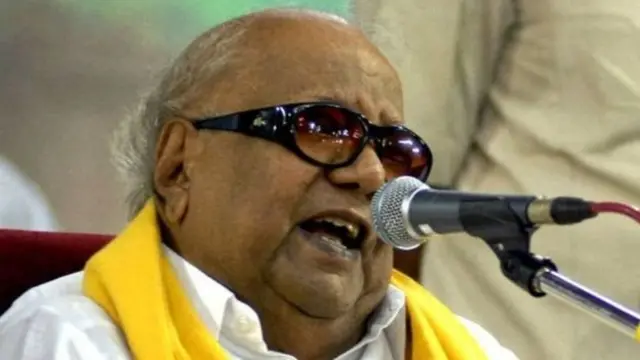 करुणानिधि