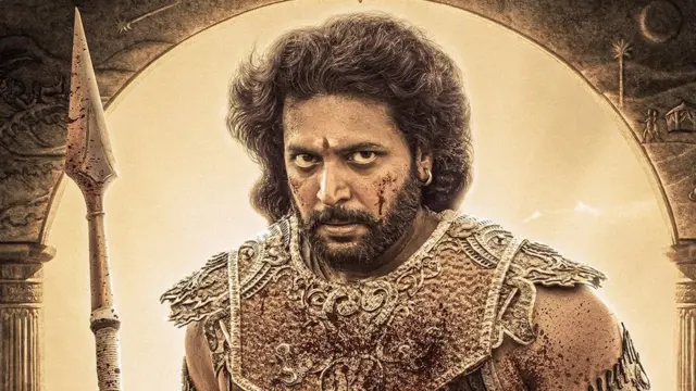 அருள்மொழி வர்மன்