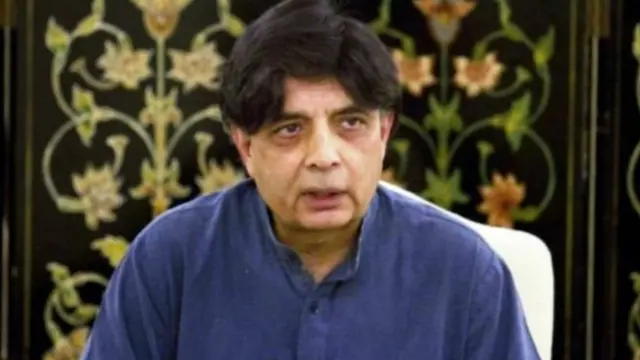 وفاقی وزیر داخلہ