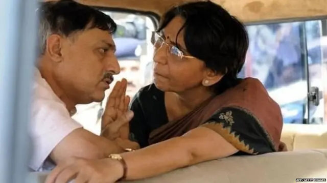 ਮਾਇਆ ਕੋਡਨਾਨੀ