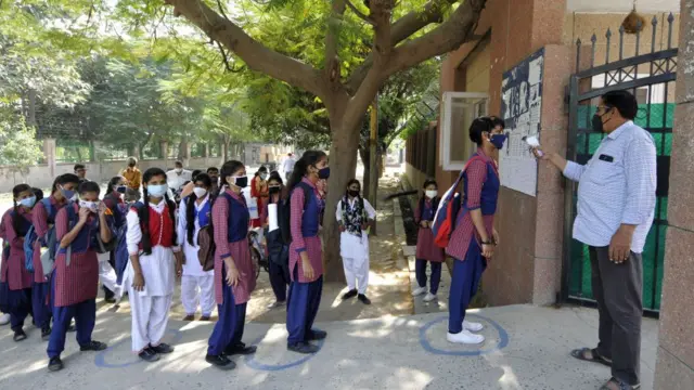 વિદ્યાર્થીની