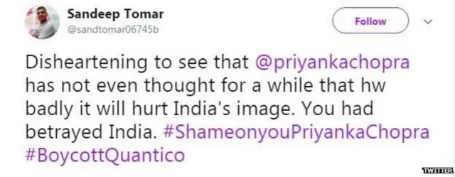 प्रतिक्रिया