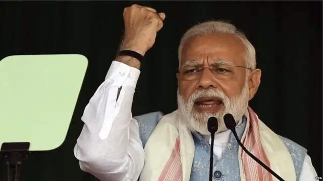 नरेन्द्र मोदी