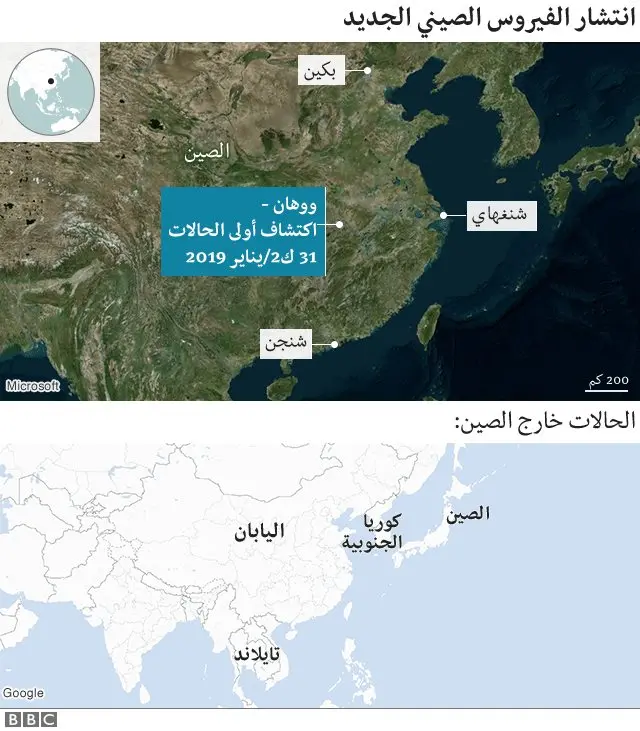 خريطة الصين