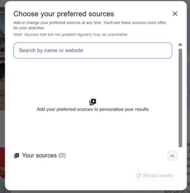 બીબીસી ગુજરાતી, ગુજરાત, પ્રિફર્ડ સોર્સ, ગૂગલ, ગૂગલ સર્ચ, બીબીસી