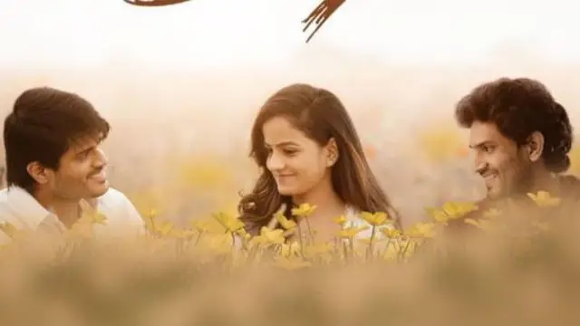బేబీ 