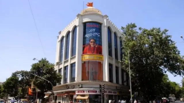 शिवसेना भवन