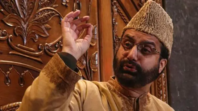 मीरवाइज़ 