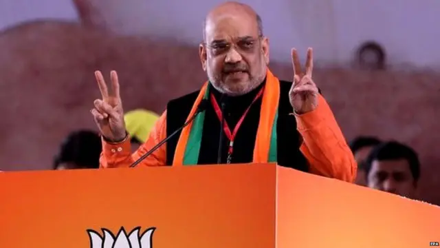 ਅਮਿਤ ਸ਼ਾਹ