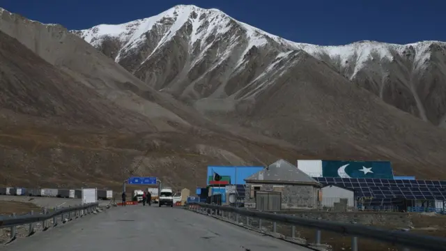 सर्वात उंचावरचे एटीएम